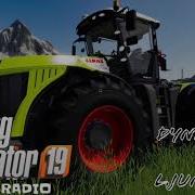 Electro Radio Dynamite