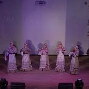 Ансамбль Церемоночки