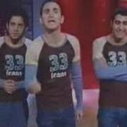 שלישיית מה קשור