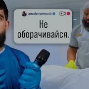 Работа Грабовщиков