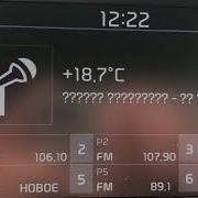 Кавказ Хит Туапсе