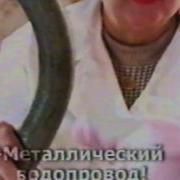 Тамбов Реклама