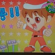 송명석 세이하이키즈