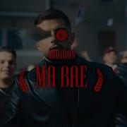 Dardan Ma Bæ