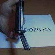 Автоматический Подсигар