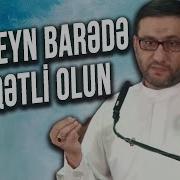 Hacı Şahin Valideynlər