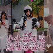 A Hero S Tear Chinese Hero Zhao Zi Long Full Song