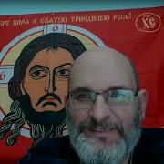 Ю Евич О Антоний