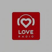 Переход Радио Дача На Love Radio Уфа