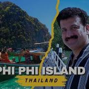 Phi Phi