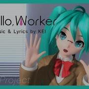 初音ミク Hatsune Miku Analyzed World Original
