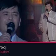 Нуриддин Аскаров