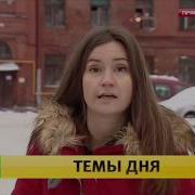 Нтв Петербург 2006
