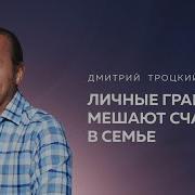 Страница 108