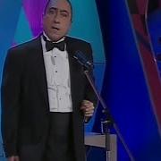 Карен Аванесян Теща