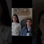 Туманян Ованес Ануш