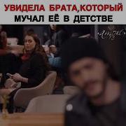 Суруди Сериали Ямоч