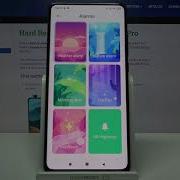 Poco F2 Pro Alarm