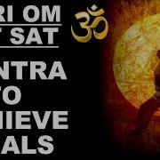 Om Tat Sat Only Mantra No Music