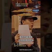 新闻看点李沐阳5 25