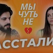 Алёна Венум