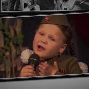 Гвоздика Чугайкиной Минус Скачать