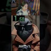Песня Для Спидрана Мемов