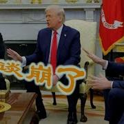 2025年2月27日网络言论选和要闻热点