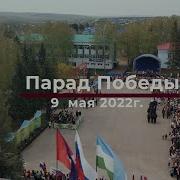 Песня О Кармаскалах