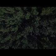 Песня Кочмондор Бийи