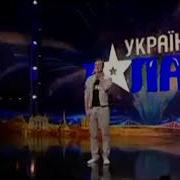 Очень Громкий Рэп