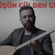 Ismail Altunsaray