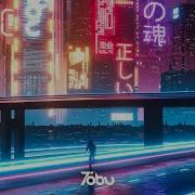 Tobu Highway Right Into My Soul