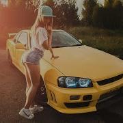 Ты Моя Пьяна Боль Remix