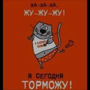 Игорь Крестовский