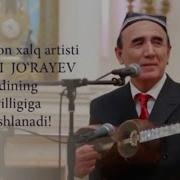 Шерали Жураев Топилур