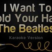 The Beatles I Want To Hold Your Hand Инструментал