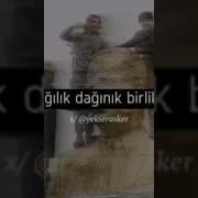 اثبتو يا اهل ادلب