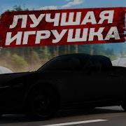 Поцаны Я Шарю