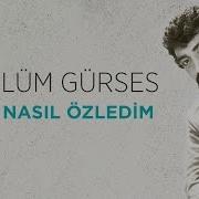 Muslum Seni Nasil