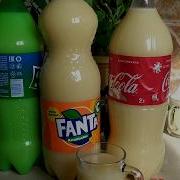 Бозо Салуу