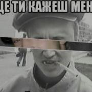 Юхор Сен Дайвер