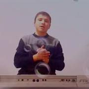 Духтар Духтаре Илохи Шудорт Куна