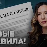 С Первым Апреля