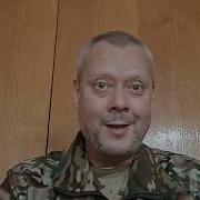 Белгородская Операция Зсу Работаем