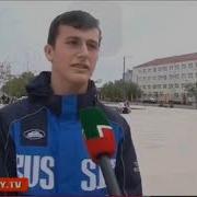 Ас Дийр Дацар И