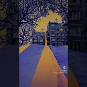 О Тех Кто Скучает