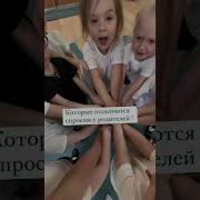 Детский Танцевальный Фитнес