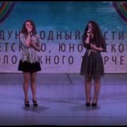 Звонок Алисы Кулагиной