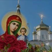 С Днём Народного Единства Красивая Песня В Исполнении Автора Валерия